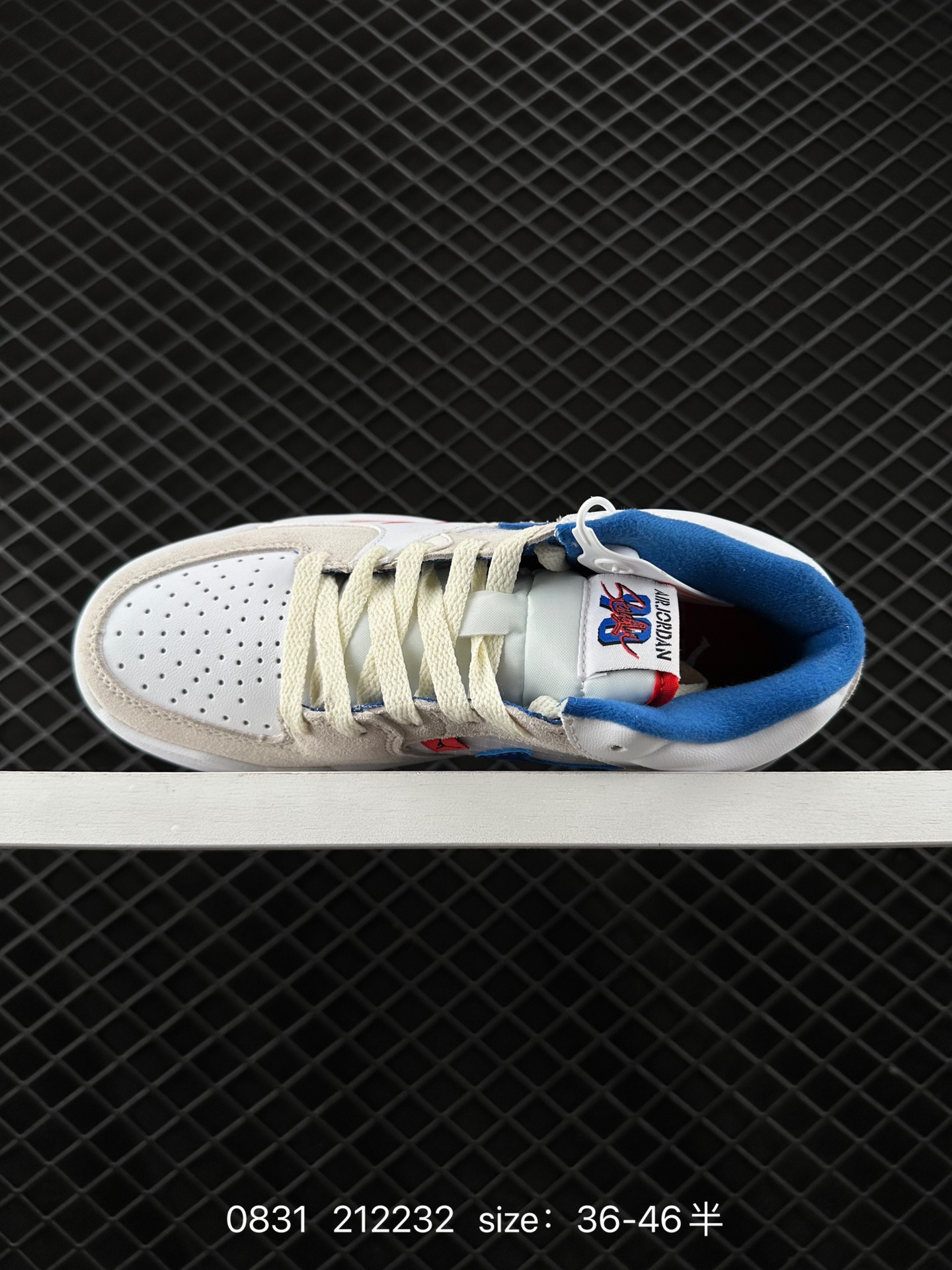 Nike Jordan Stadium 90